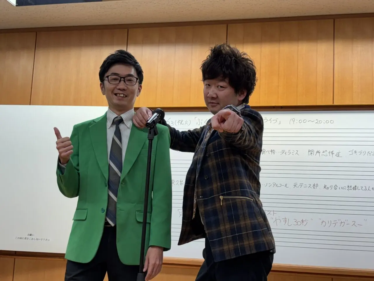 202510ぶくろ旋風単独ライブ