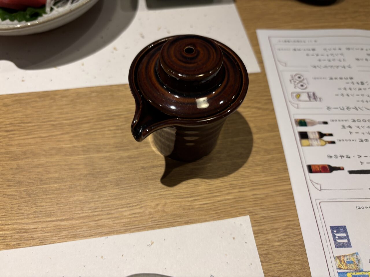 割烹蛍 訪問