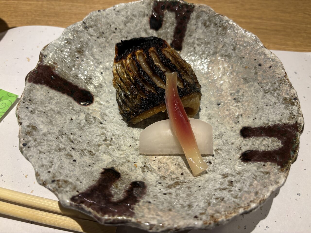 割烹蛍 訪問