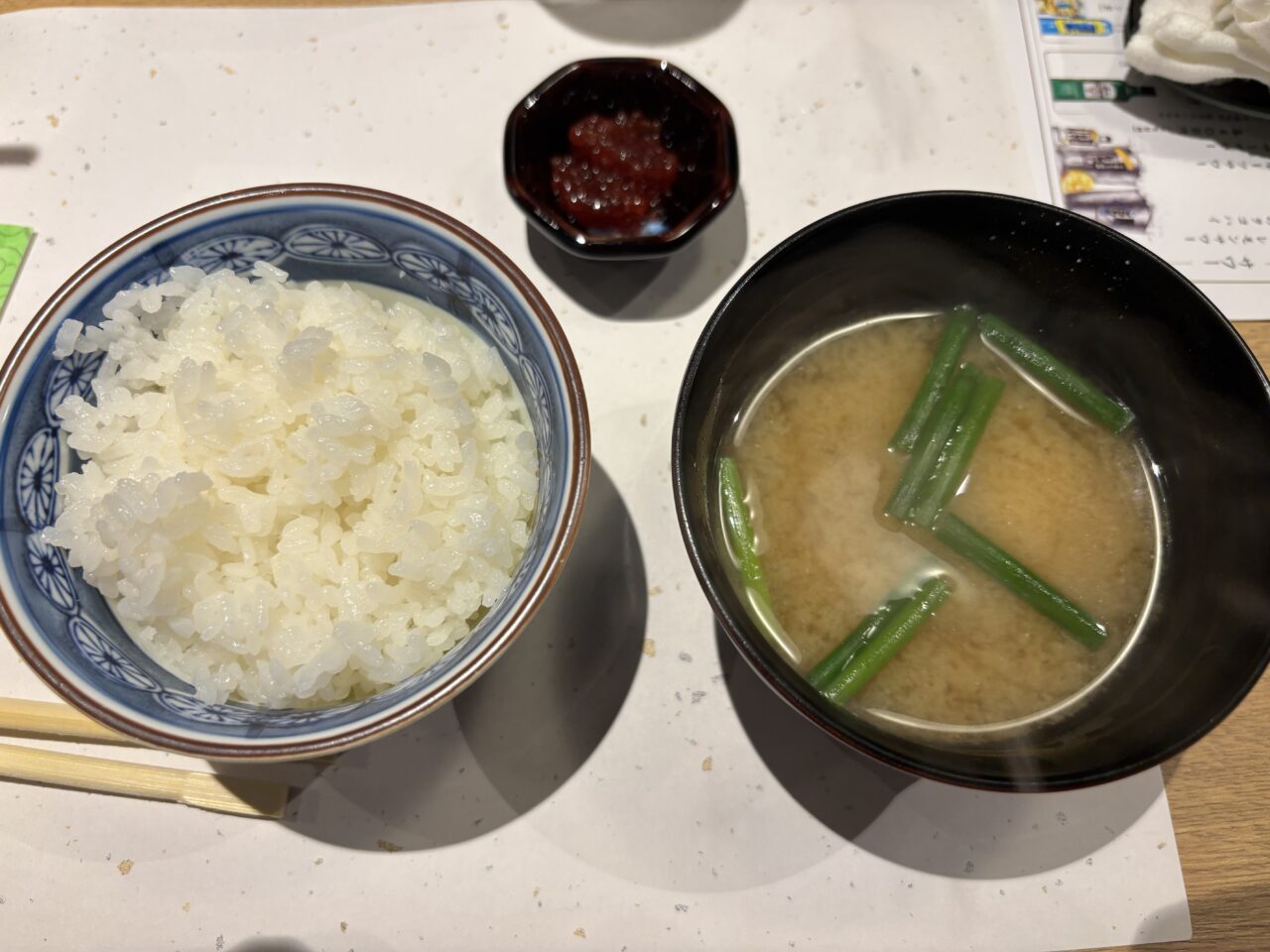 割烹蛍 訪問