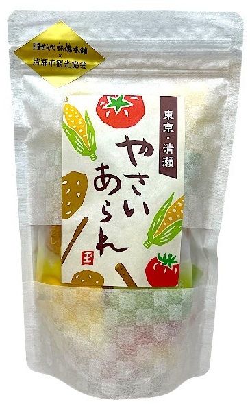 やさいあられ 販売開始