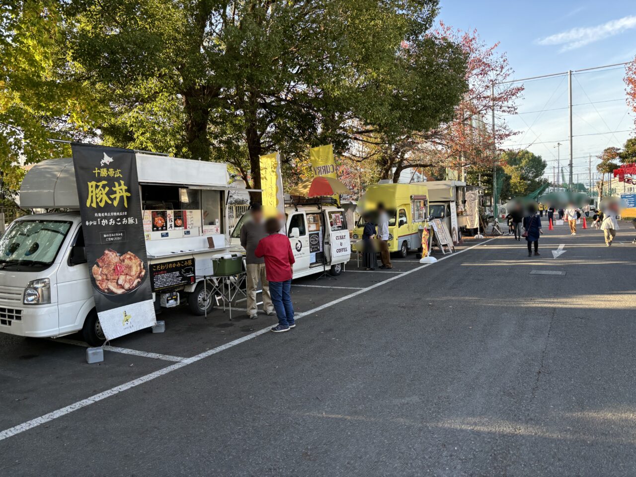 202511農業まつり