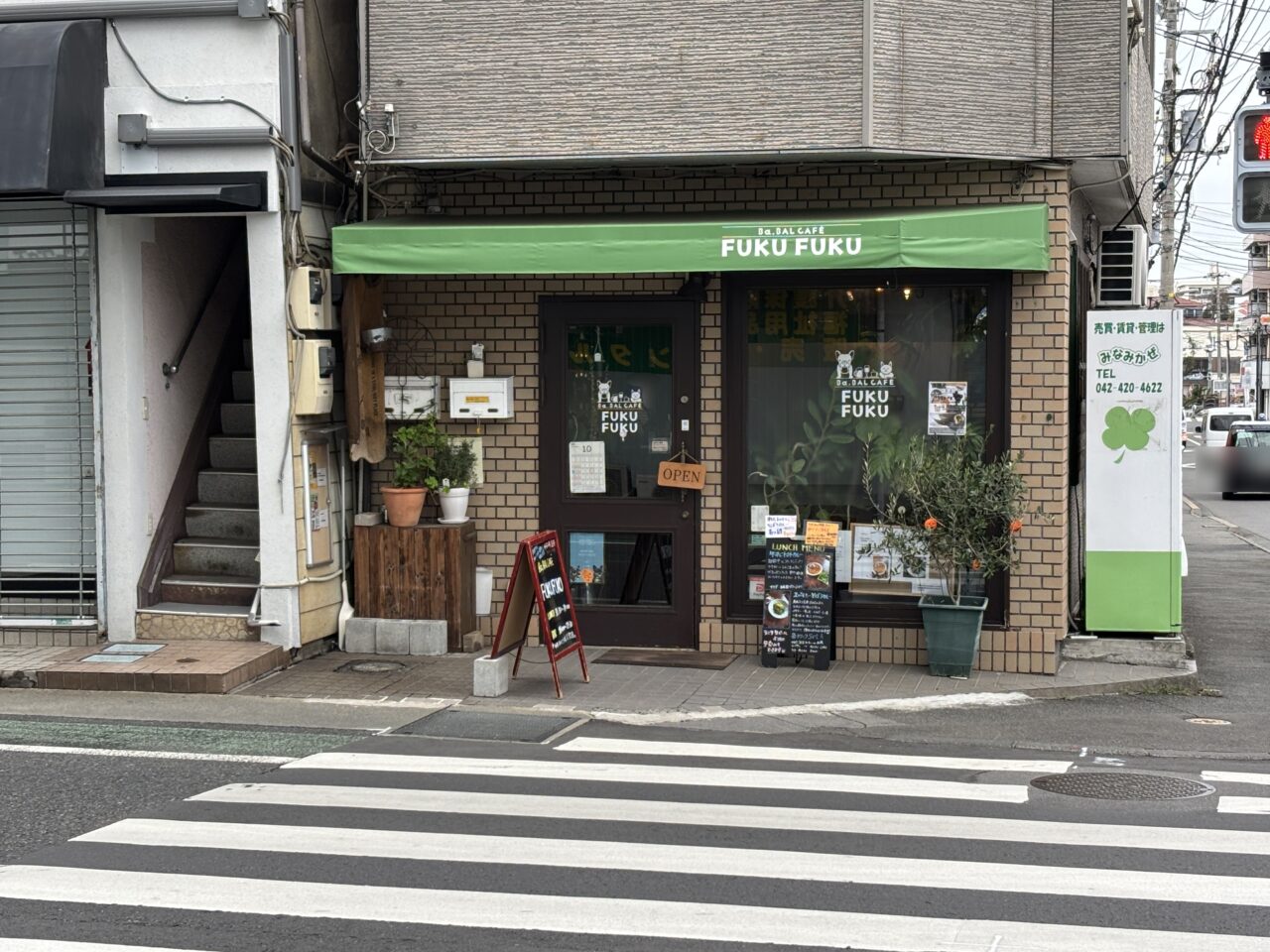 202511保護犬譲渡会