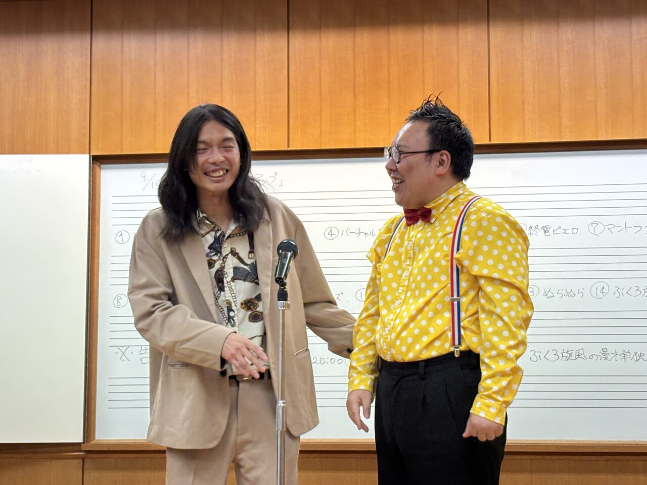 202512スリーアップ