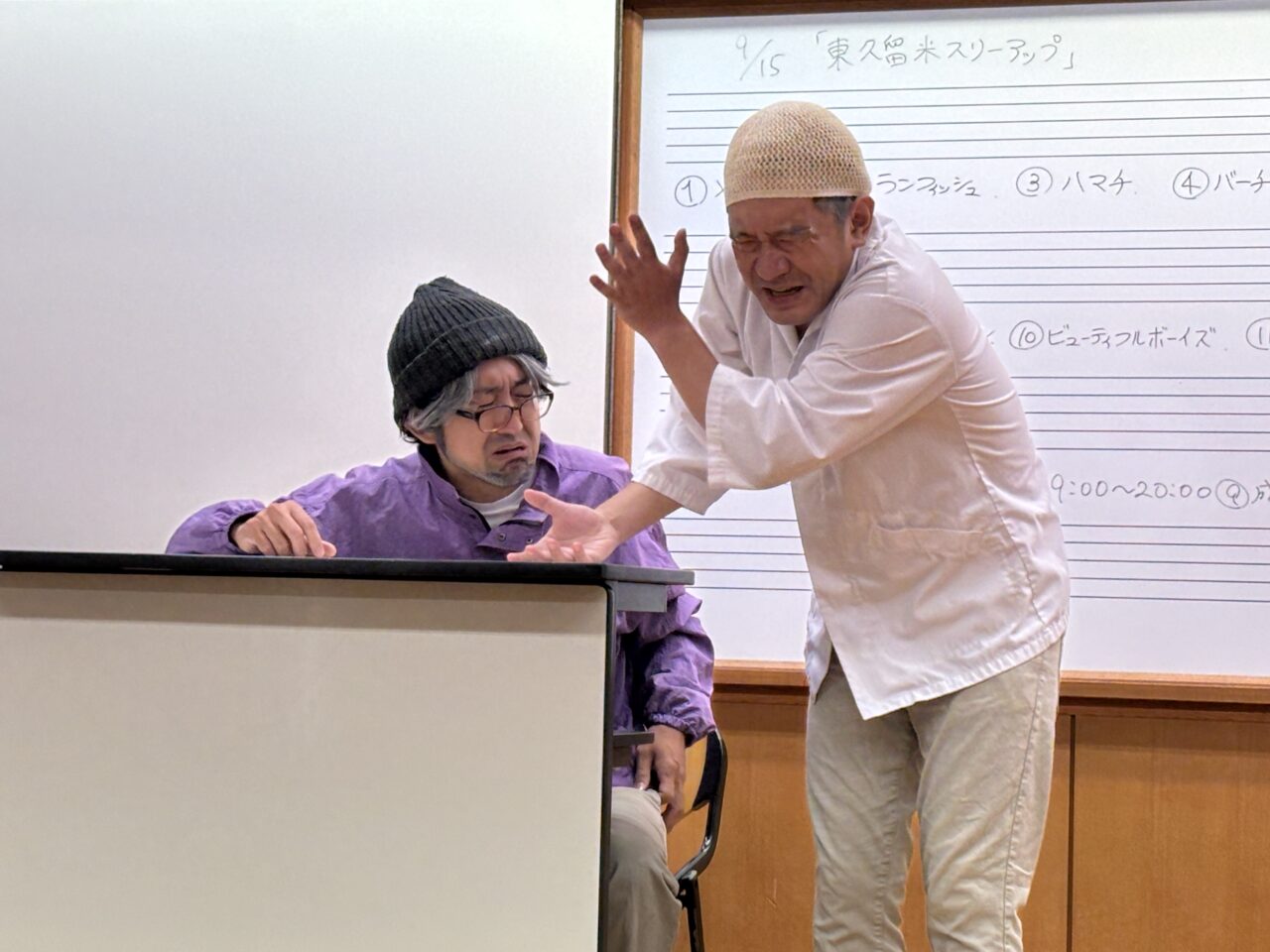 202512スリーアップ