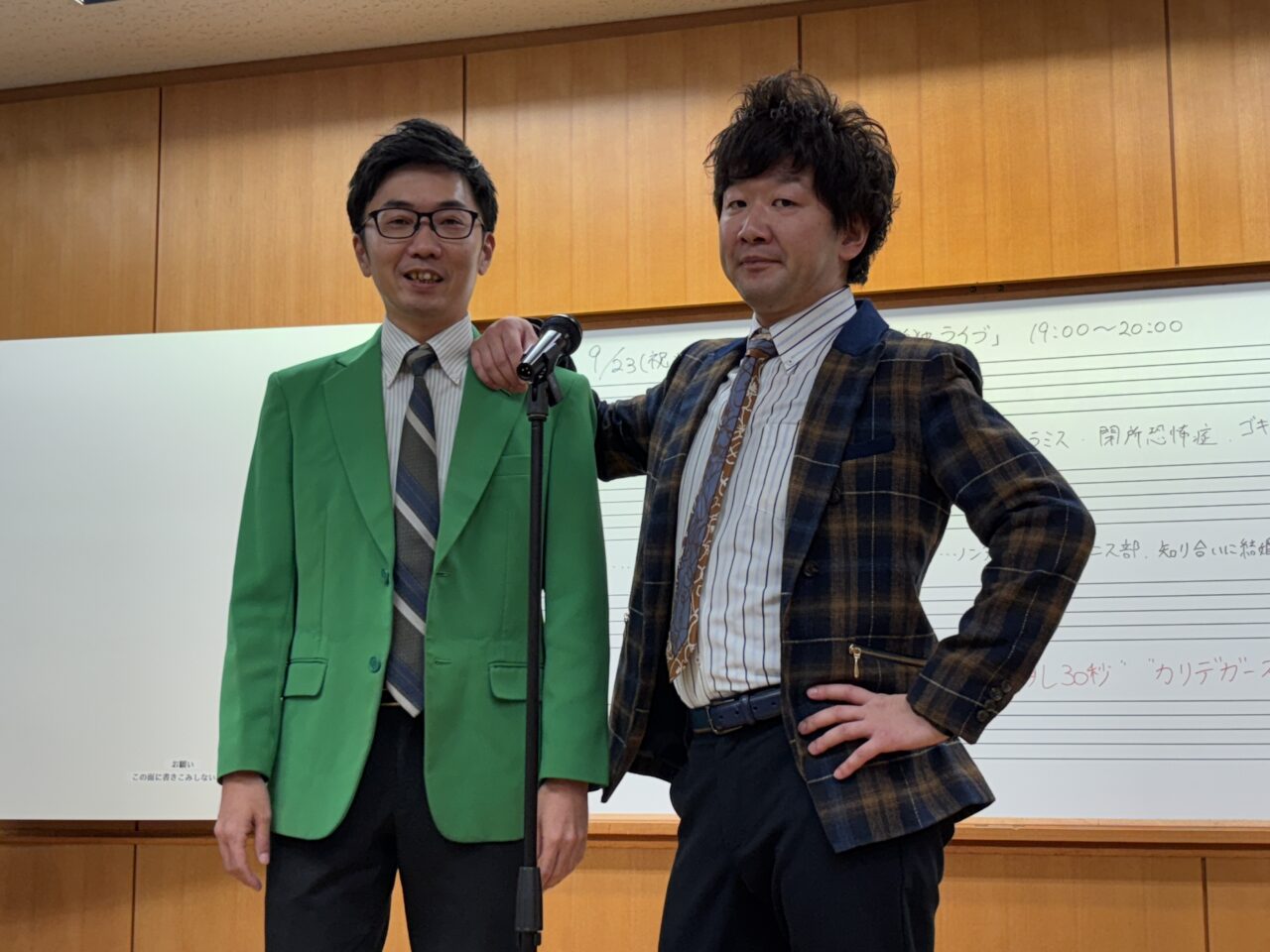 202512ぶくろ旋風漫才年末ライブ