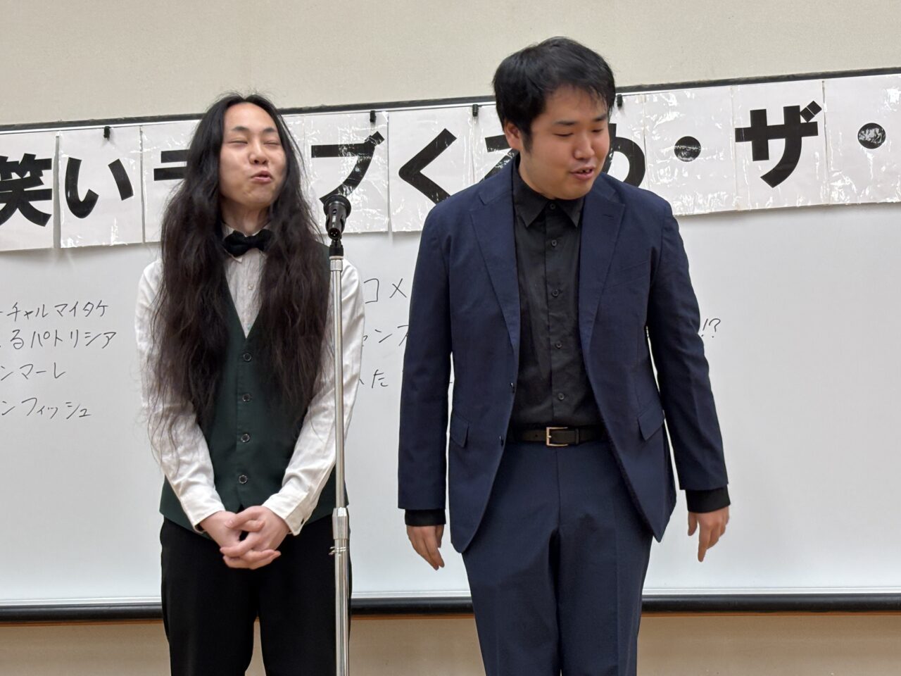 202601スリーアップ