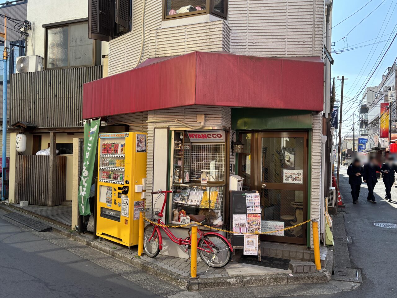 202602ふれあい譲渡会