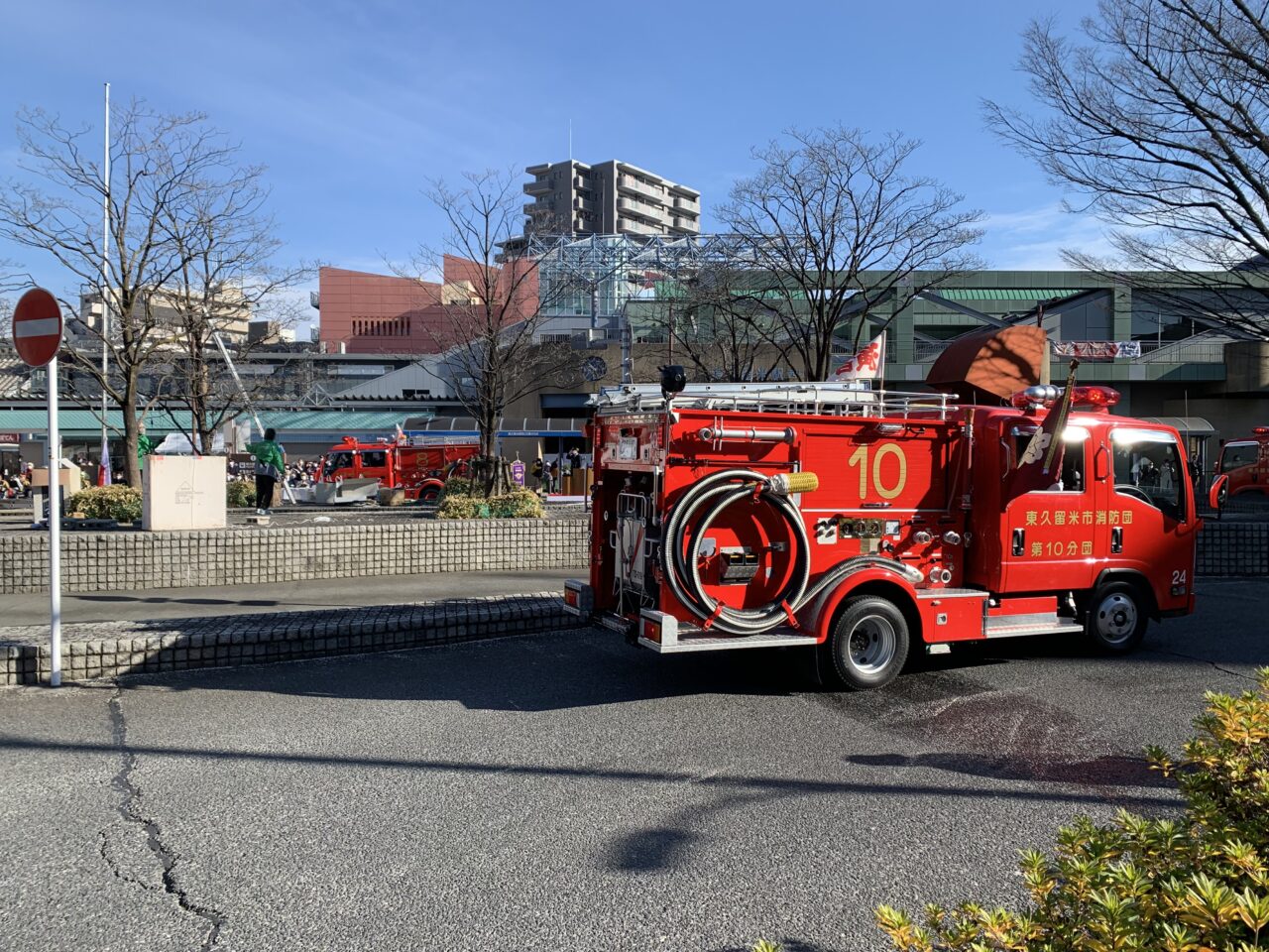 202601東久留米出初式