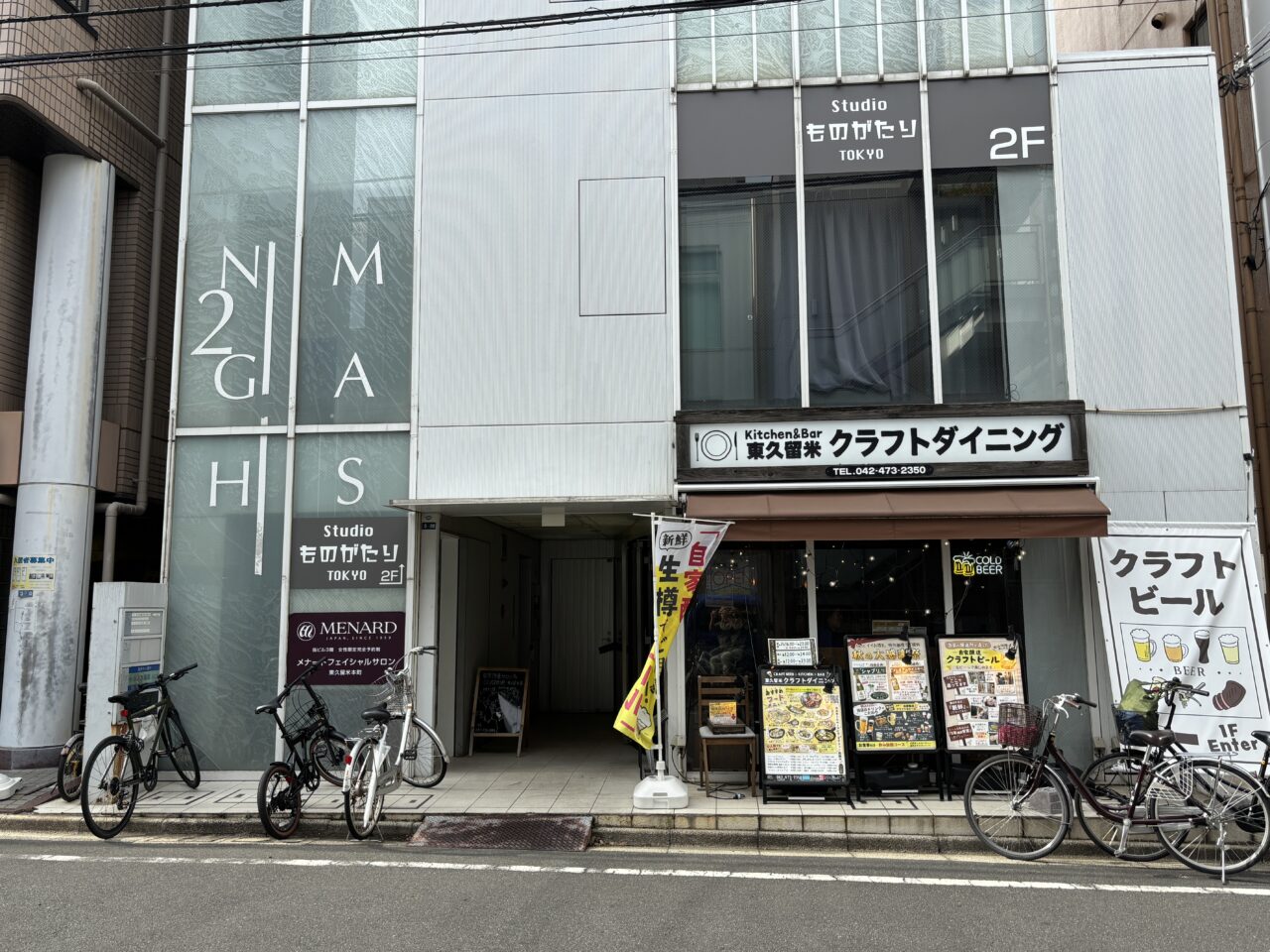 202602ビーケーアール