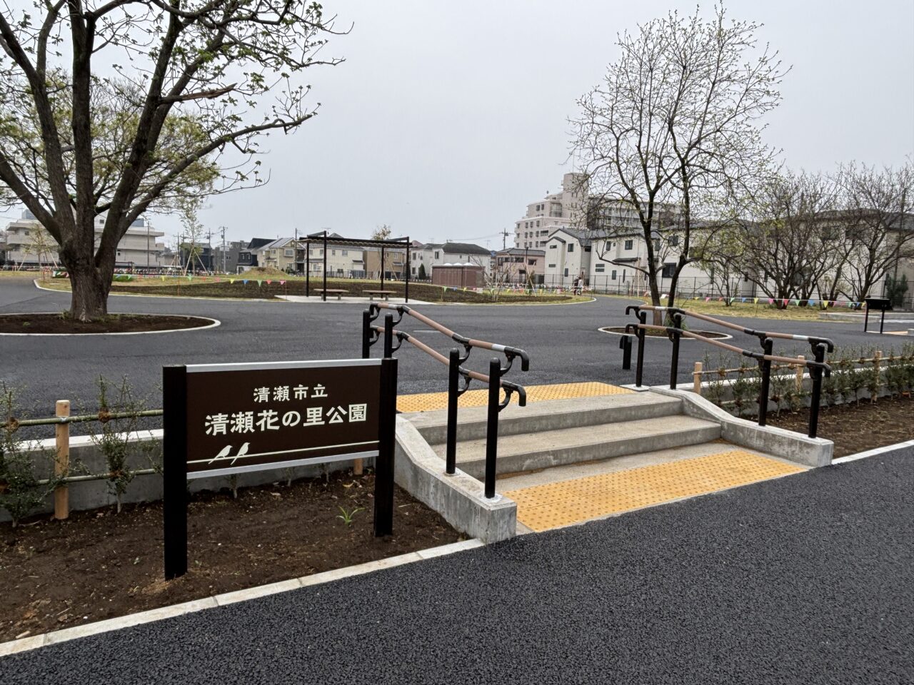 202602防災フェスタ