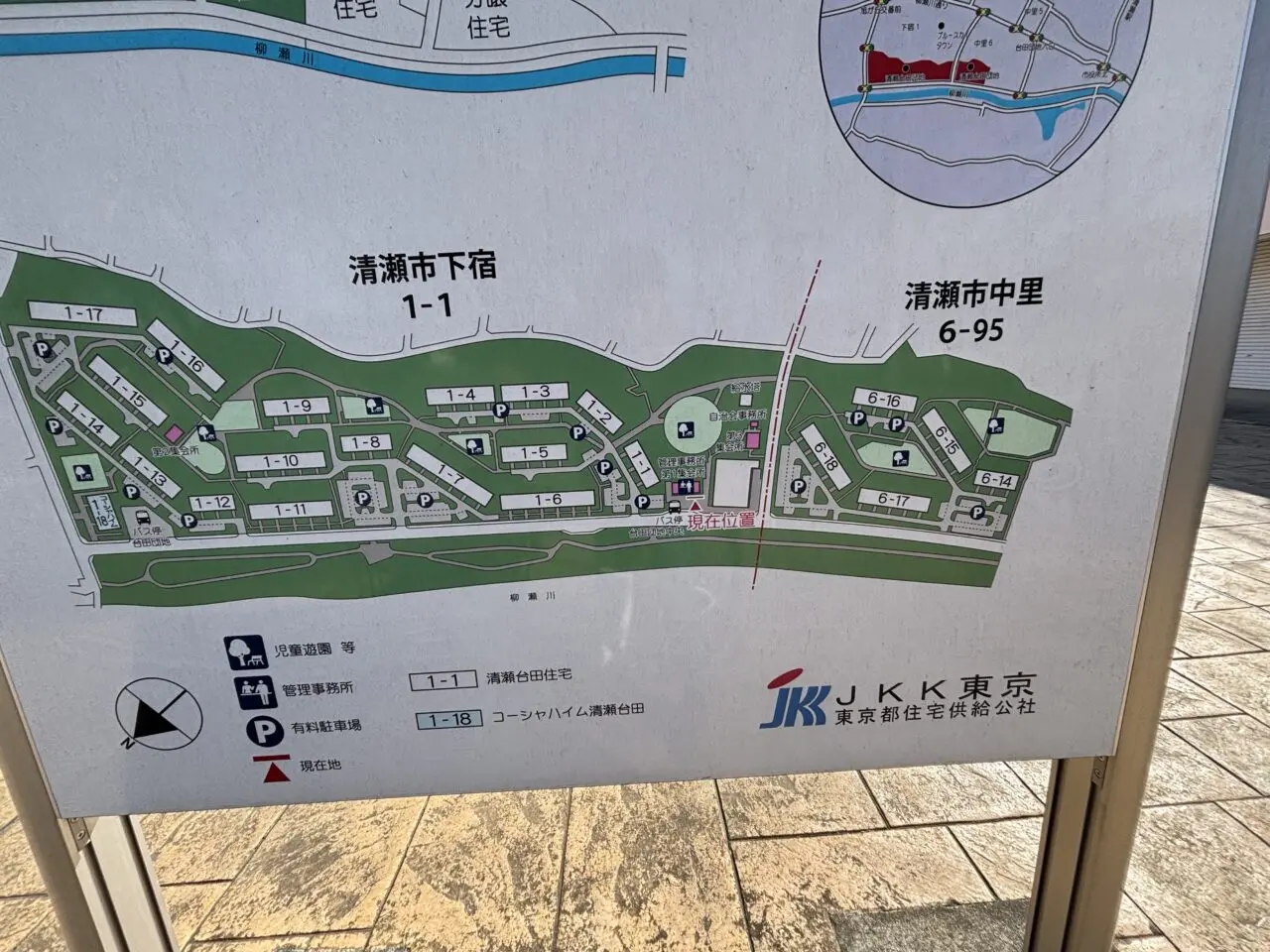 202602ビッグエー　オープン