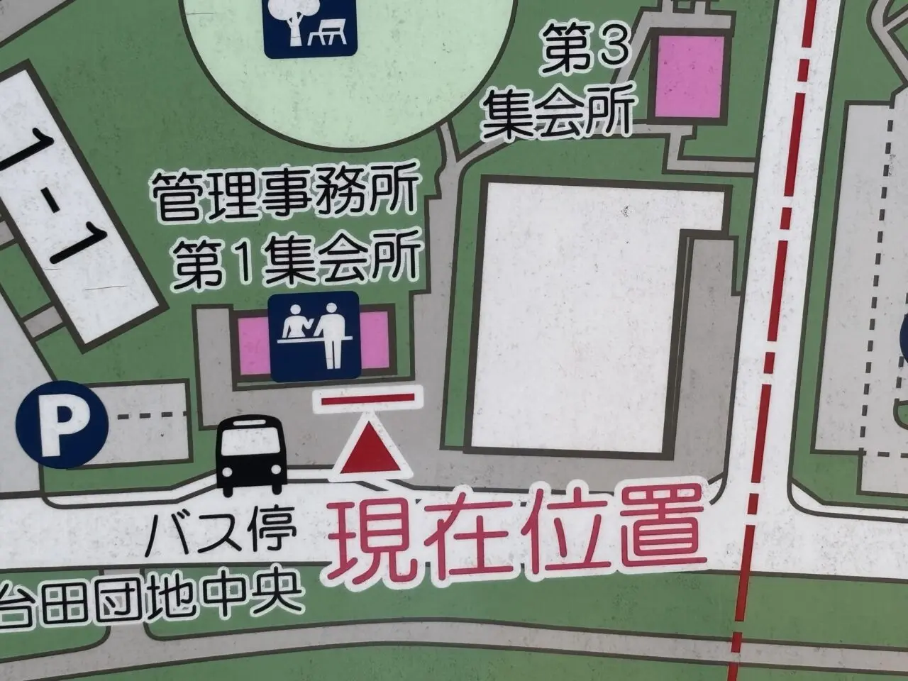 202602ビッグエー　オープン