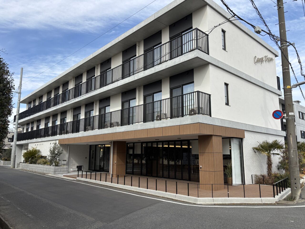 202602カルペディエムマルシェ