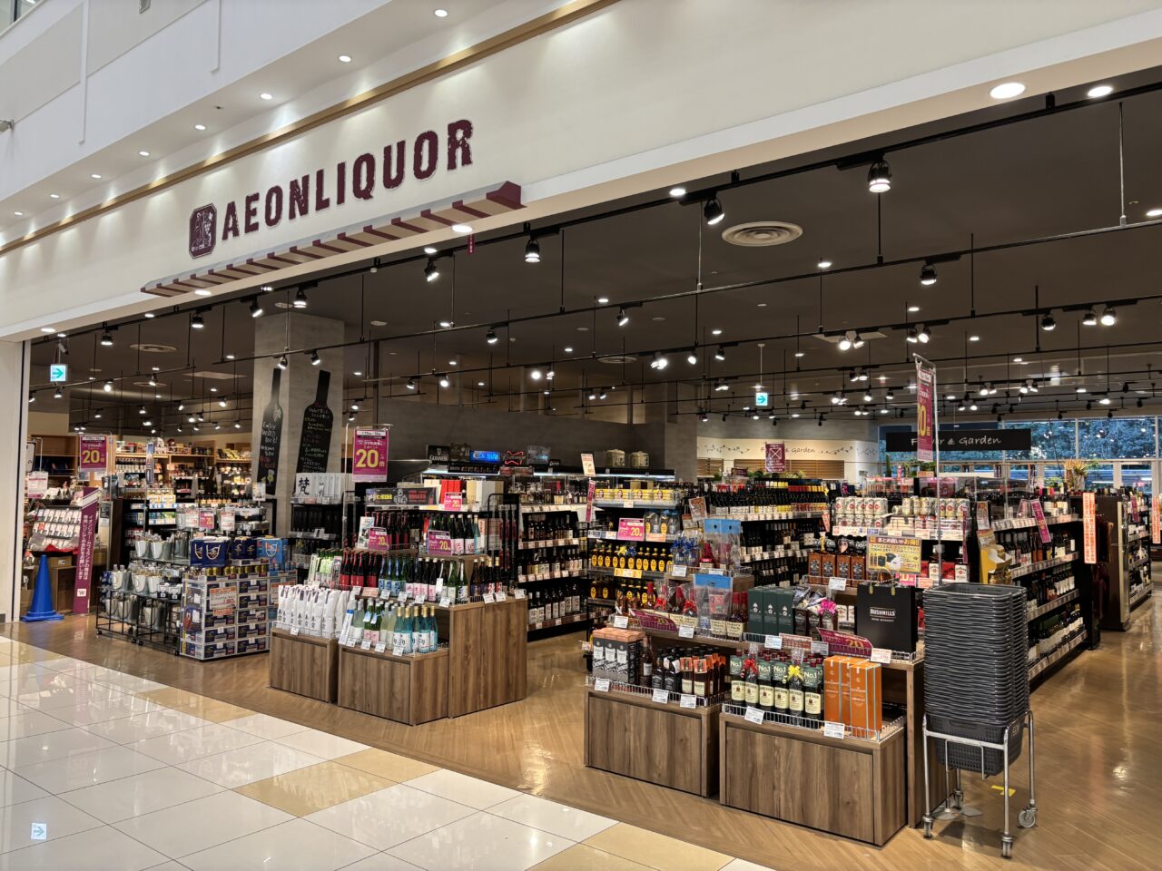 FC東京ビール発売