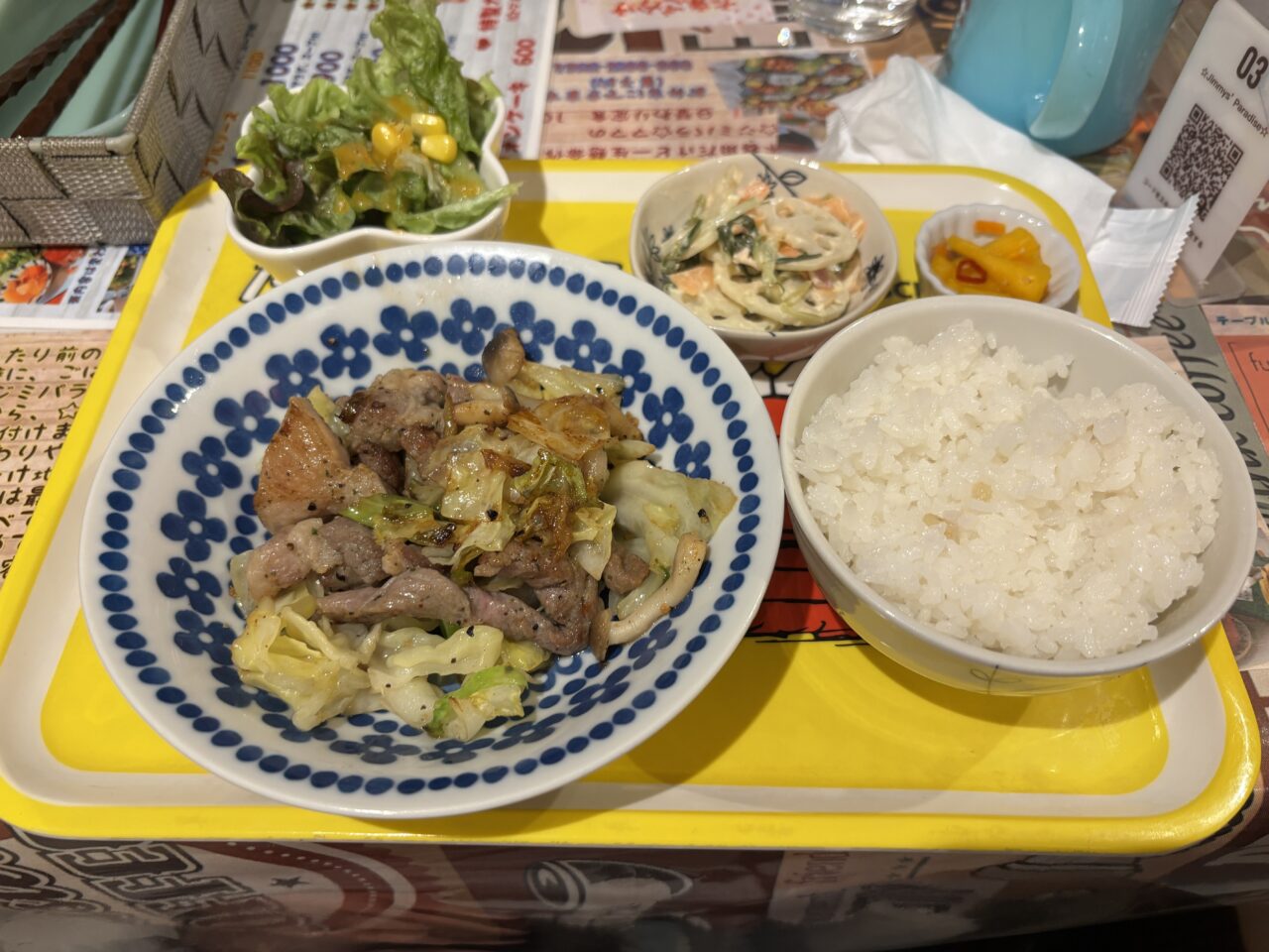 ジミパラからだ気くばりメニュー店