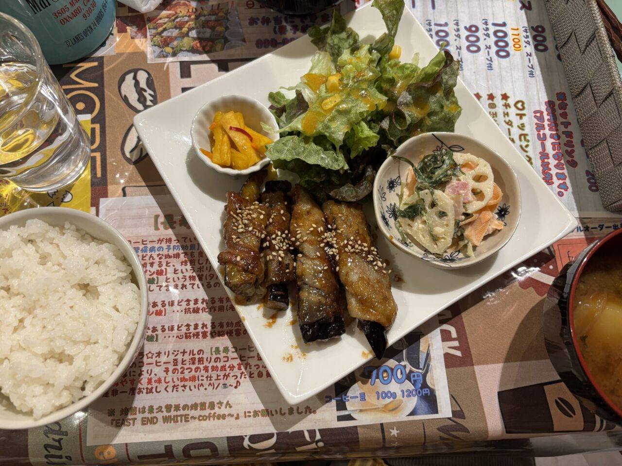 ジミパラからだ気くばりメニュー店