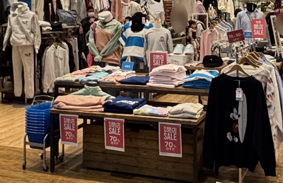 ローカルモーションハワイ　改装閉店