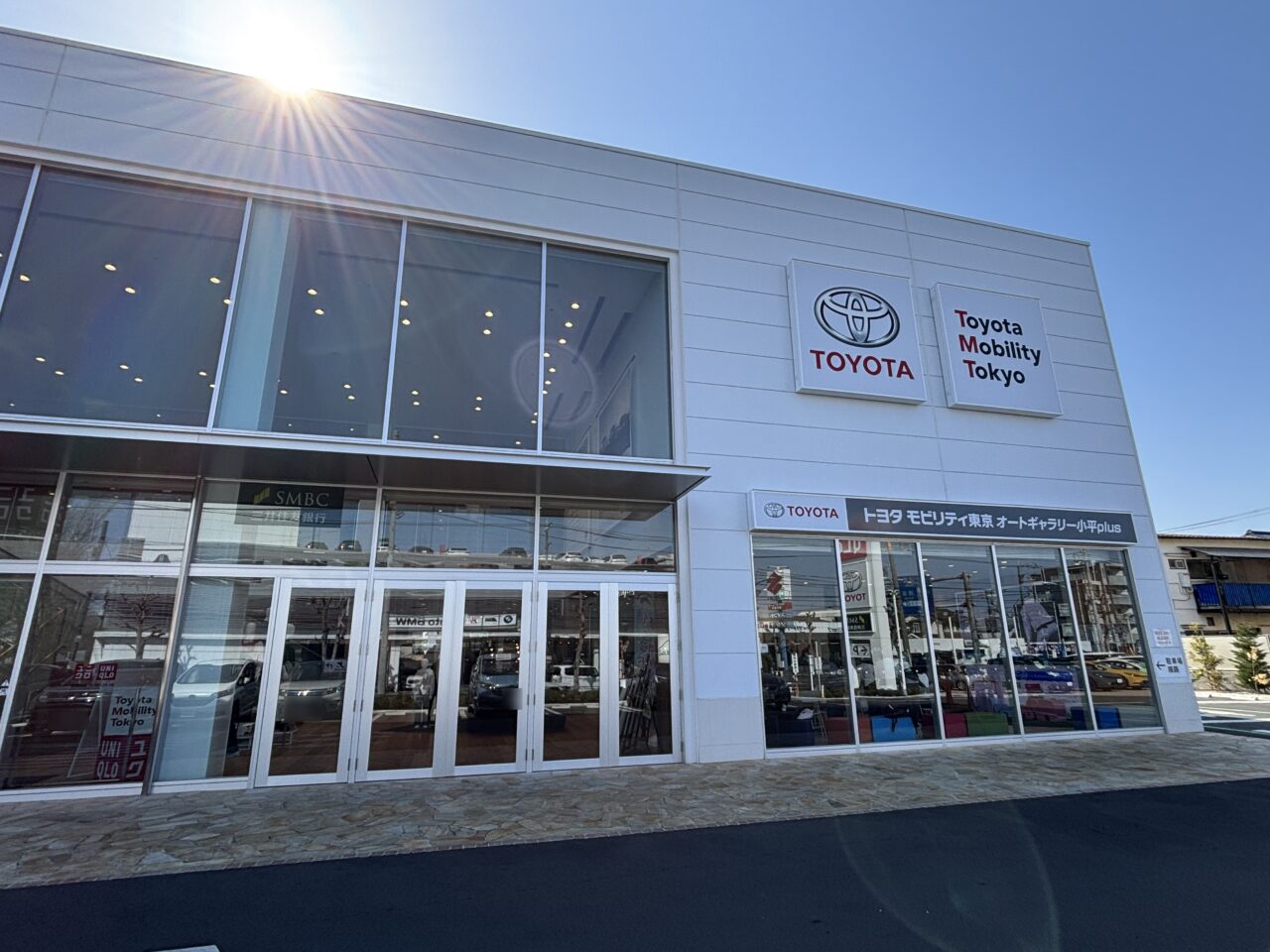 202602トヨタ消防