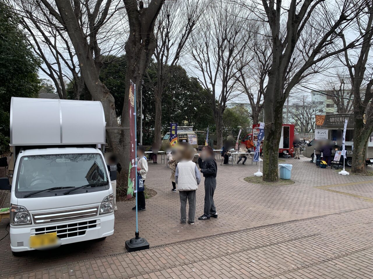 202602下宿スポーツ＆カルチャー祭