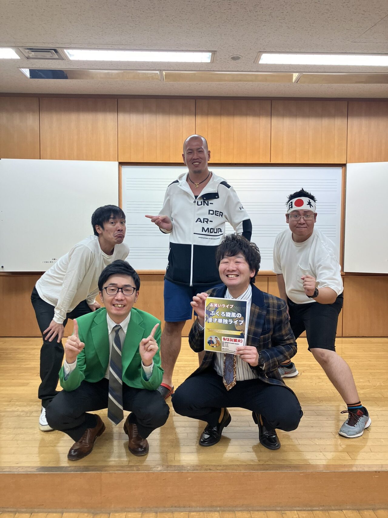 202603ぶくろ旋風単独ライブ