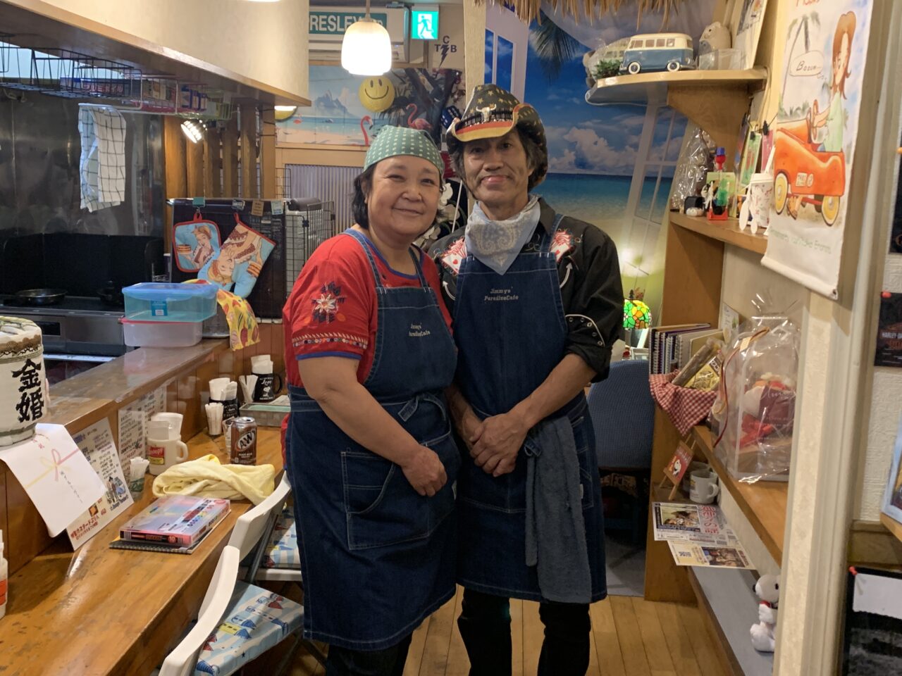 ジミパラ立ち退き