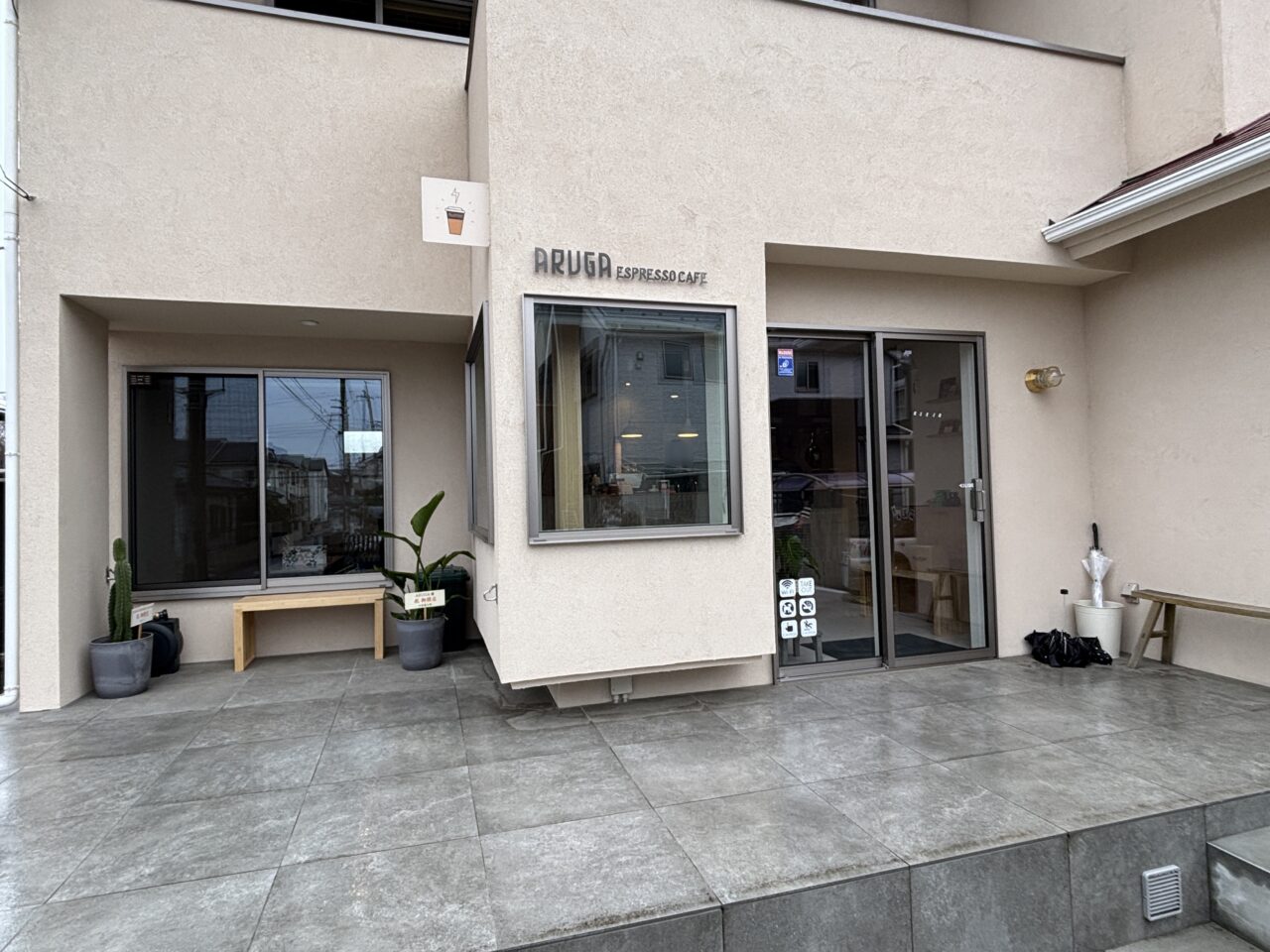 202603ARUGA　オープン