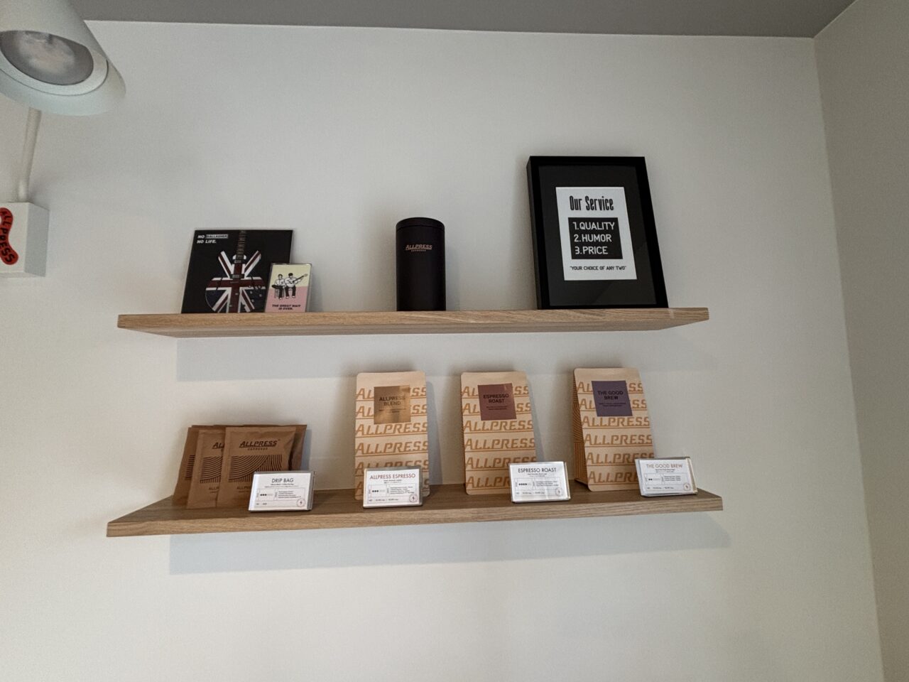 202603ARUGA　オープン