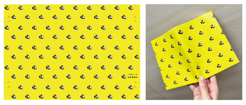 未来屋書店オープン