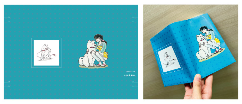 未来屋書店オープン