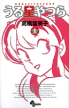 未来屋書店オープン