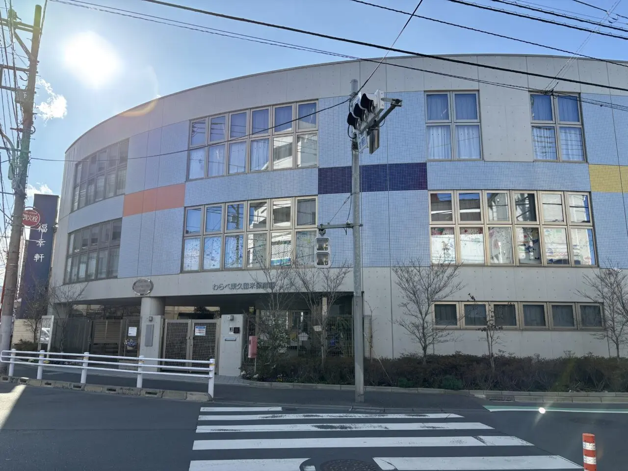 202604さくらフェス