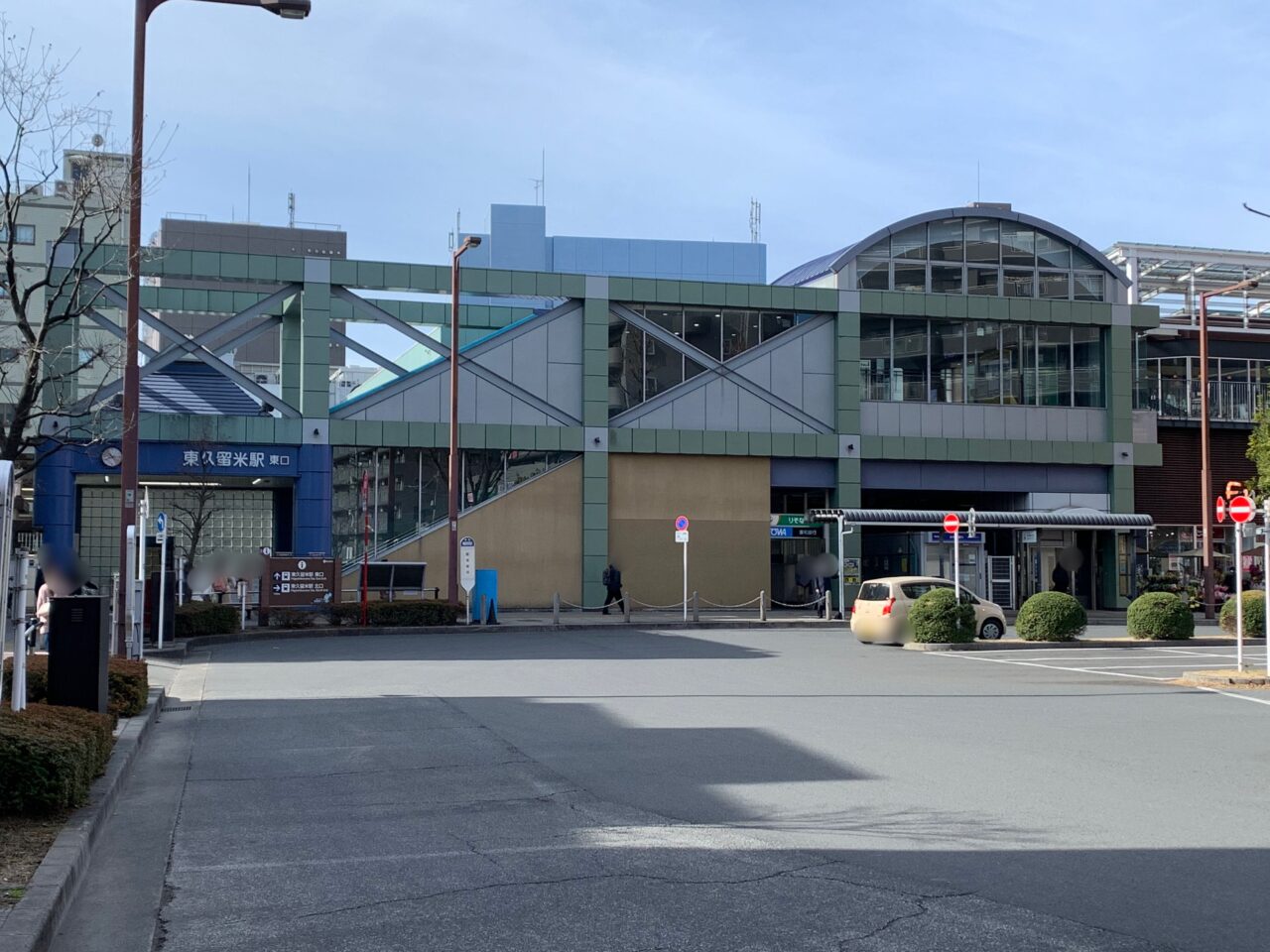 HalloGallo東久留米店オープン