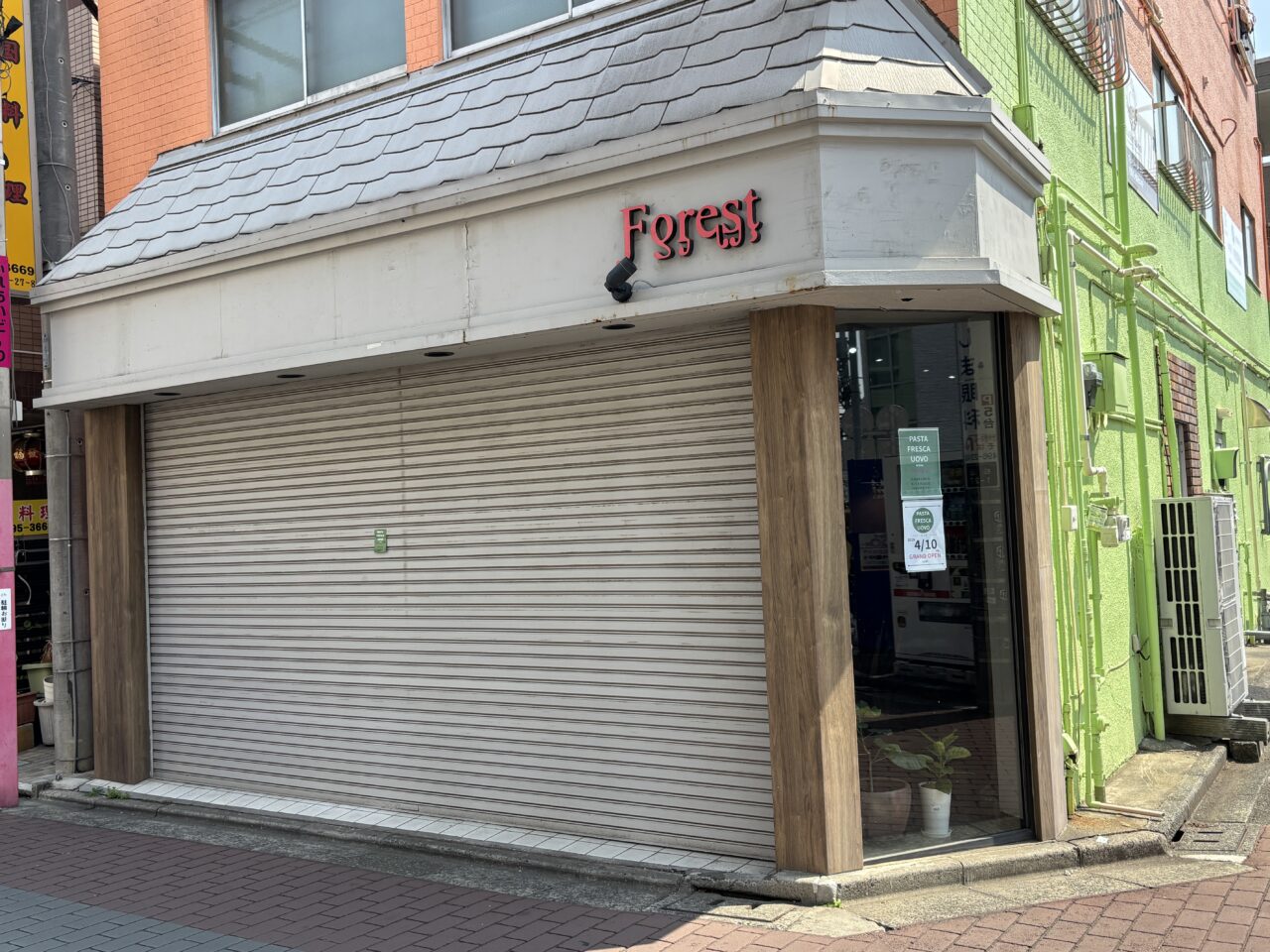 202604生パスタ　オープン