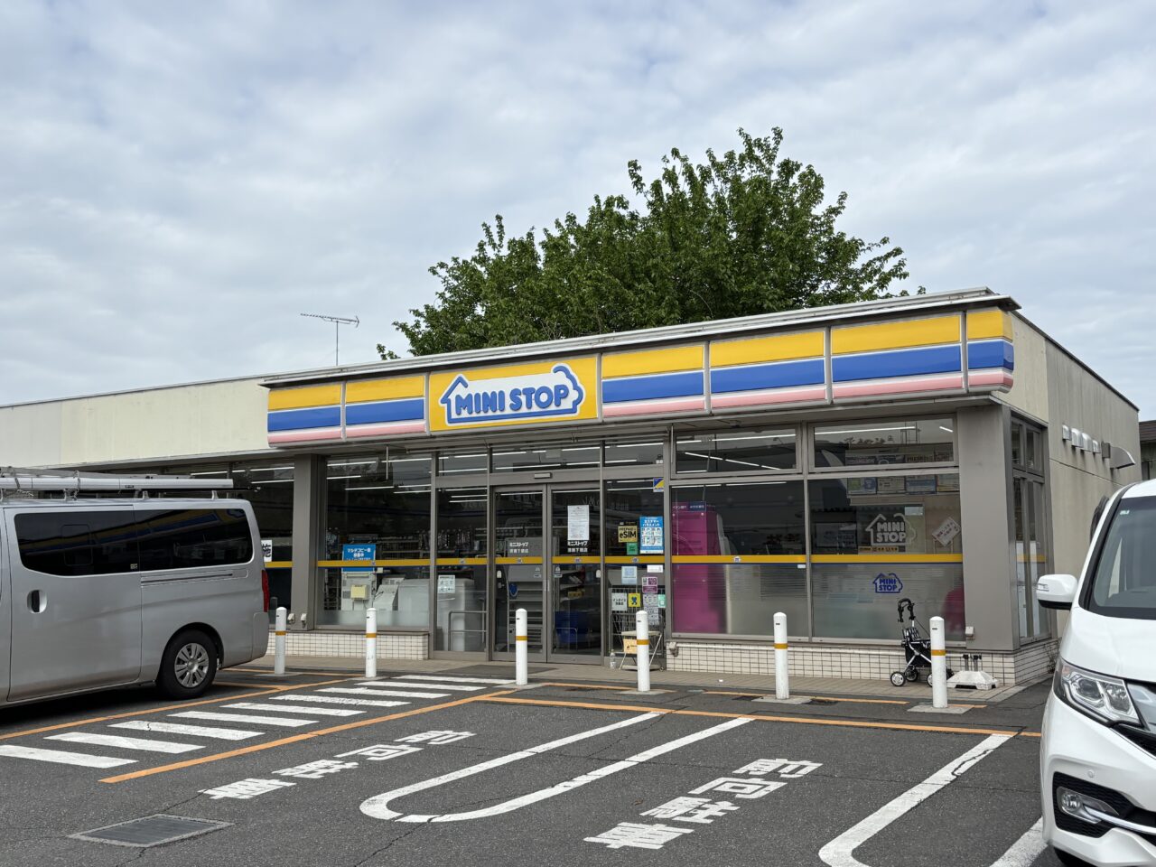 ミニストップ清瀬下宿店閉店