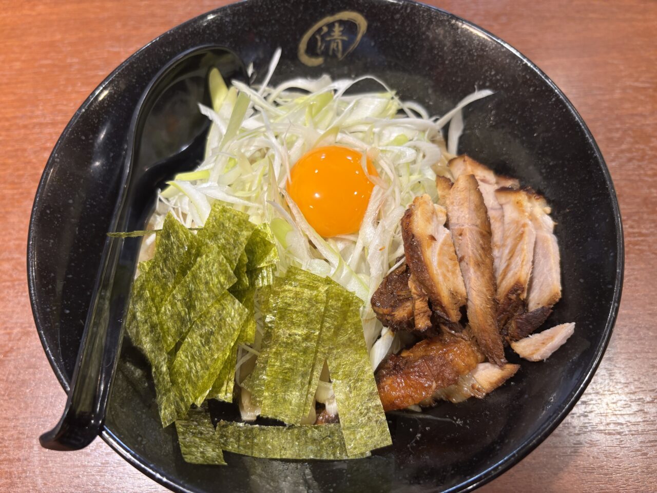 まぜそば清ちゃんラーメン