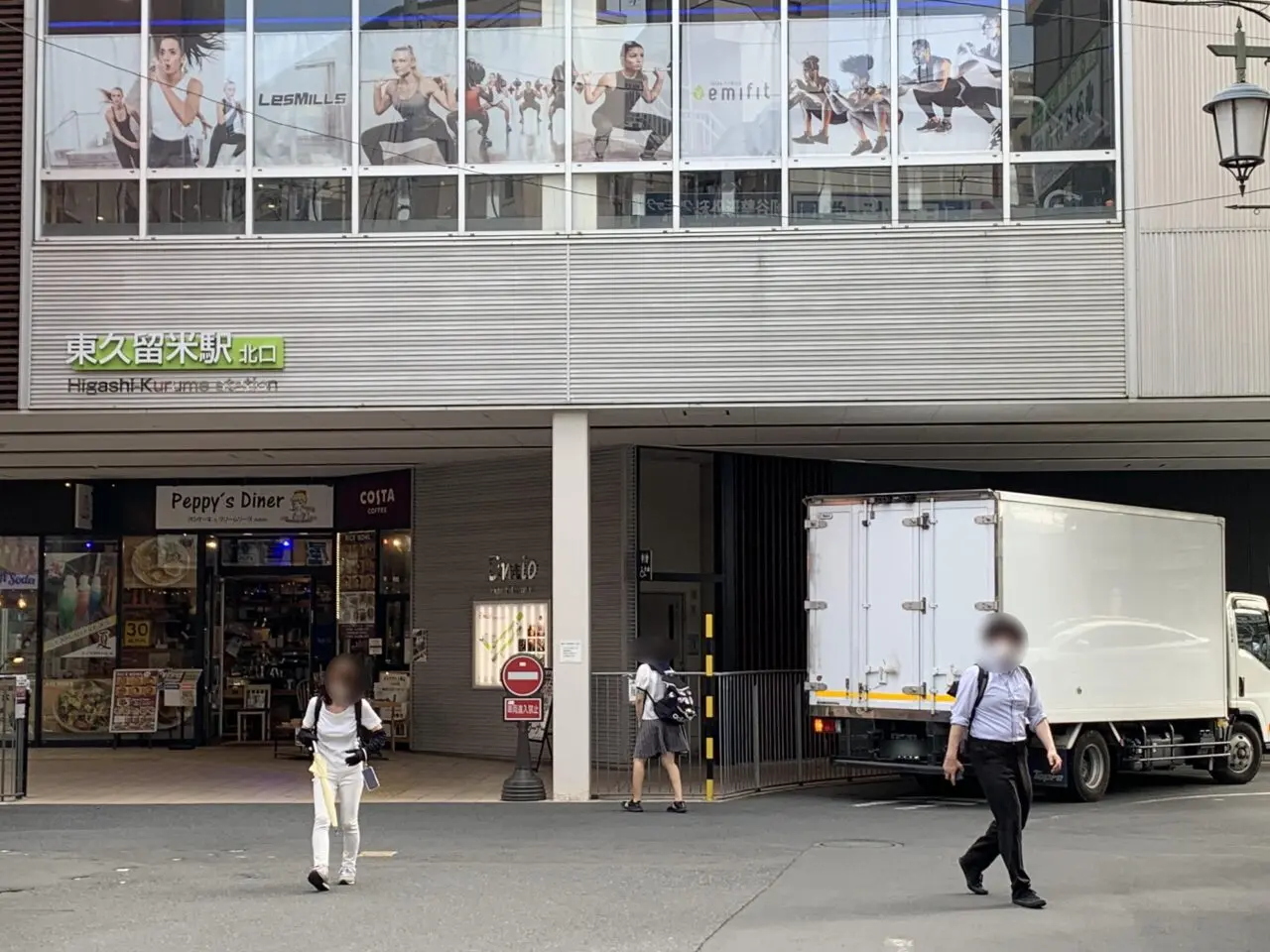 202604まいばすけっとオープン