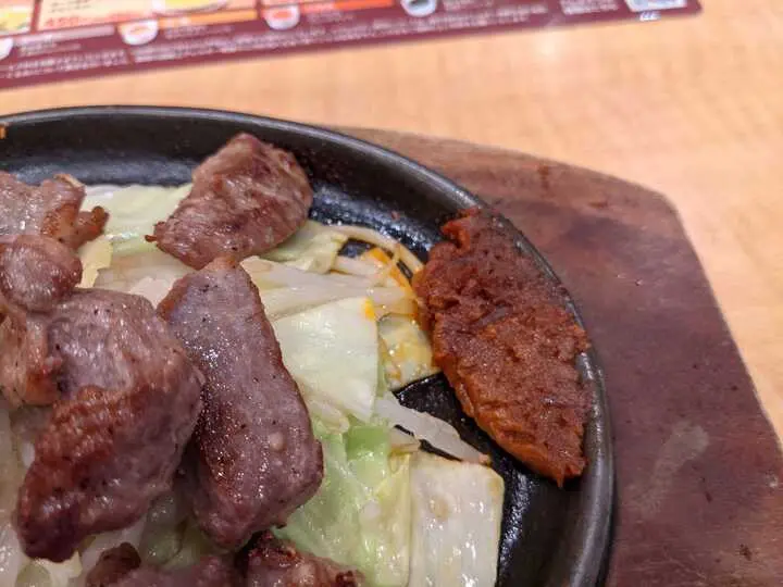 ワイルドポークマウンテン