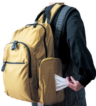 えがおの森保育園・きよせ　開設