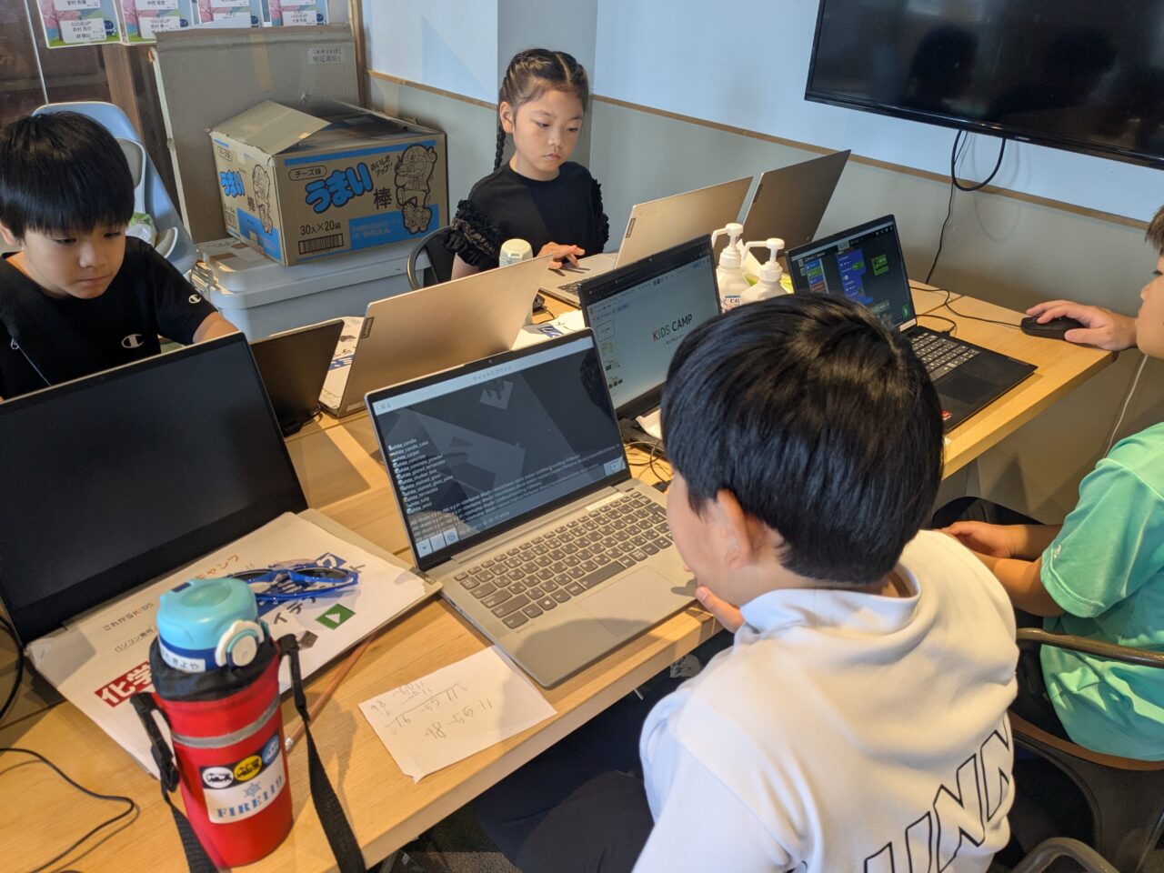 これからKIDS東久留米　開校