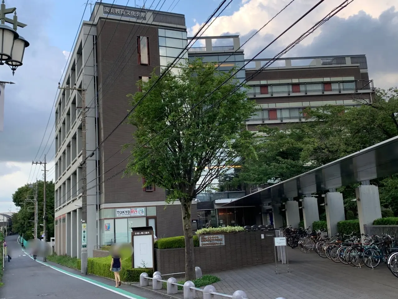 横浜旭重大発表会見
