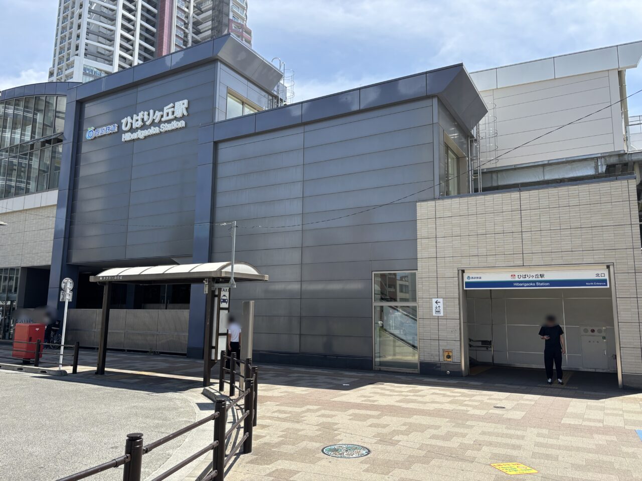 丸亀製麵ひばりヶ丘駅北口　オープン