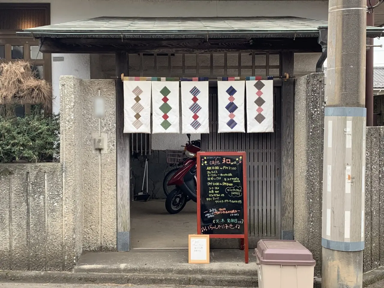 202605長っと散歩