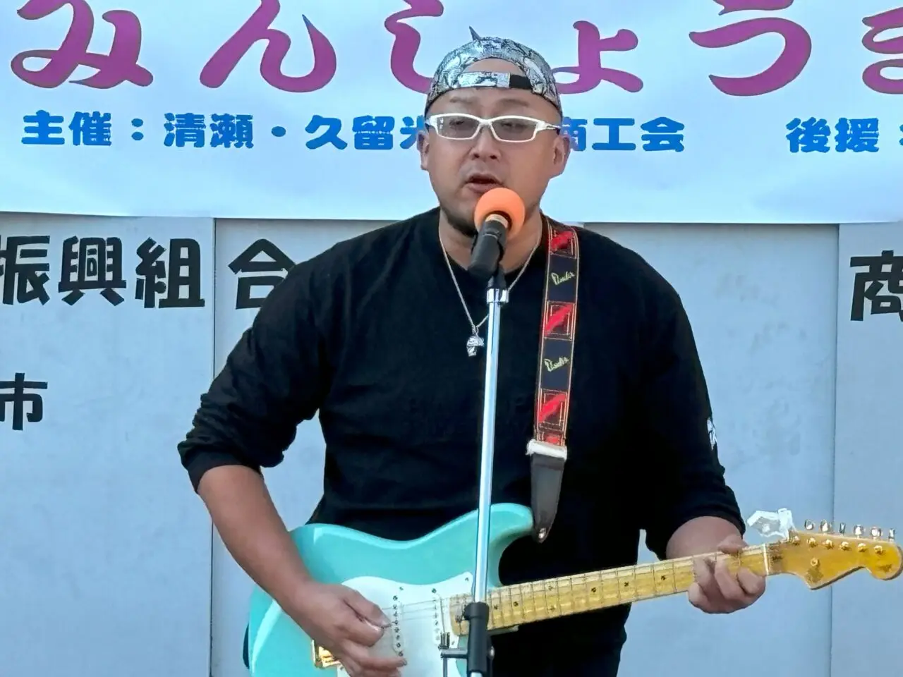 横浜旭重大発表会見