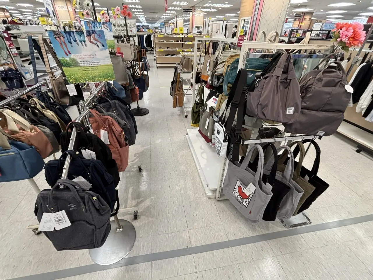 パンジーイトーヨーカドー東久留米店　オープン