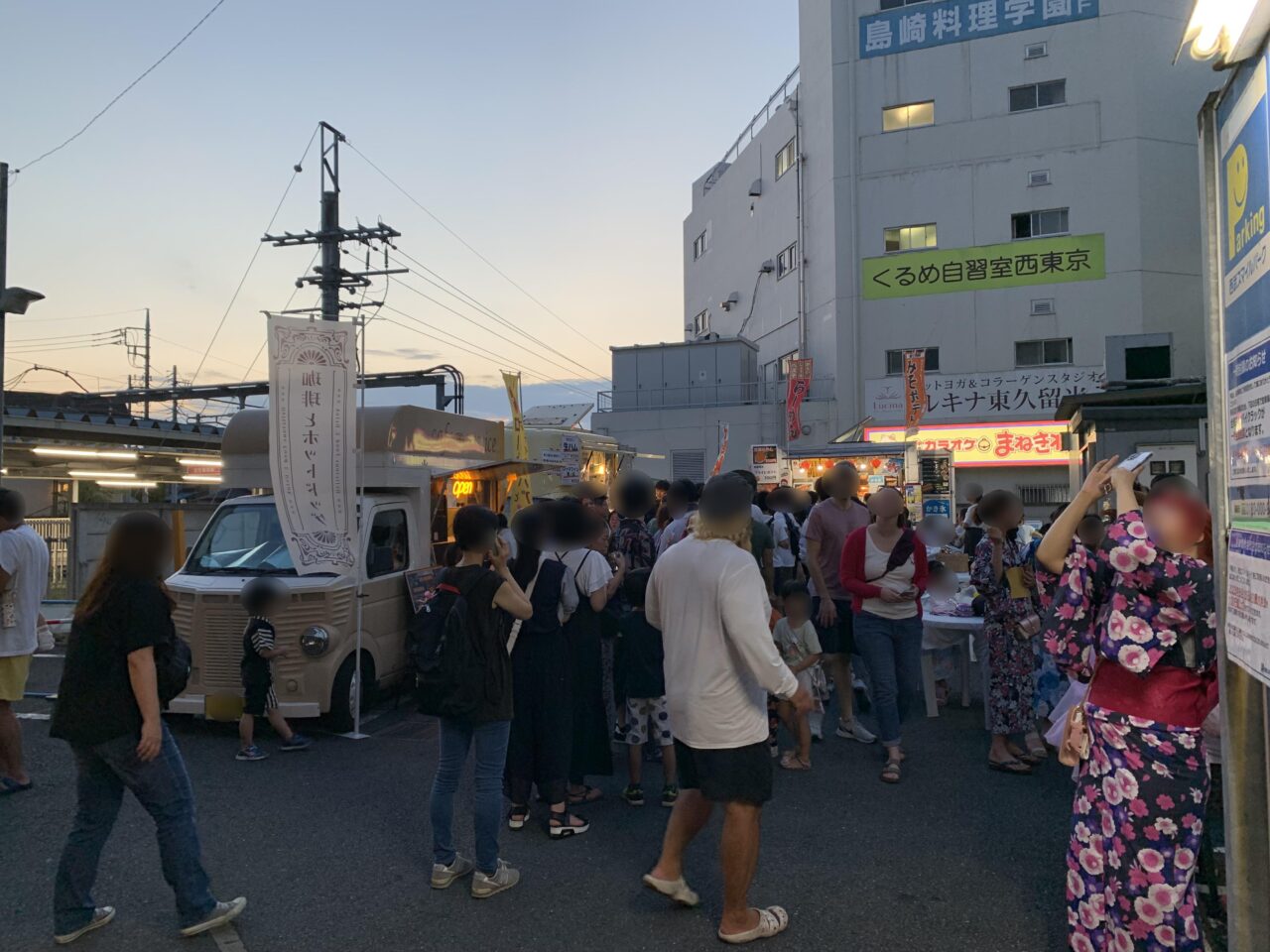202607駅前祭り