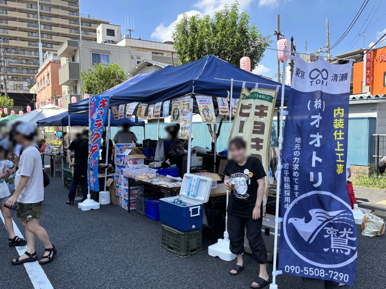 202607ふれあいロード夏祭り