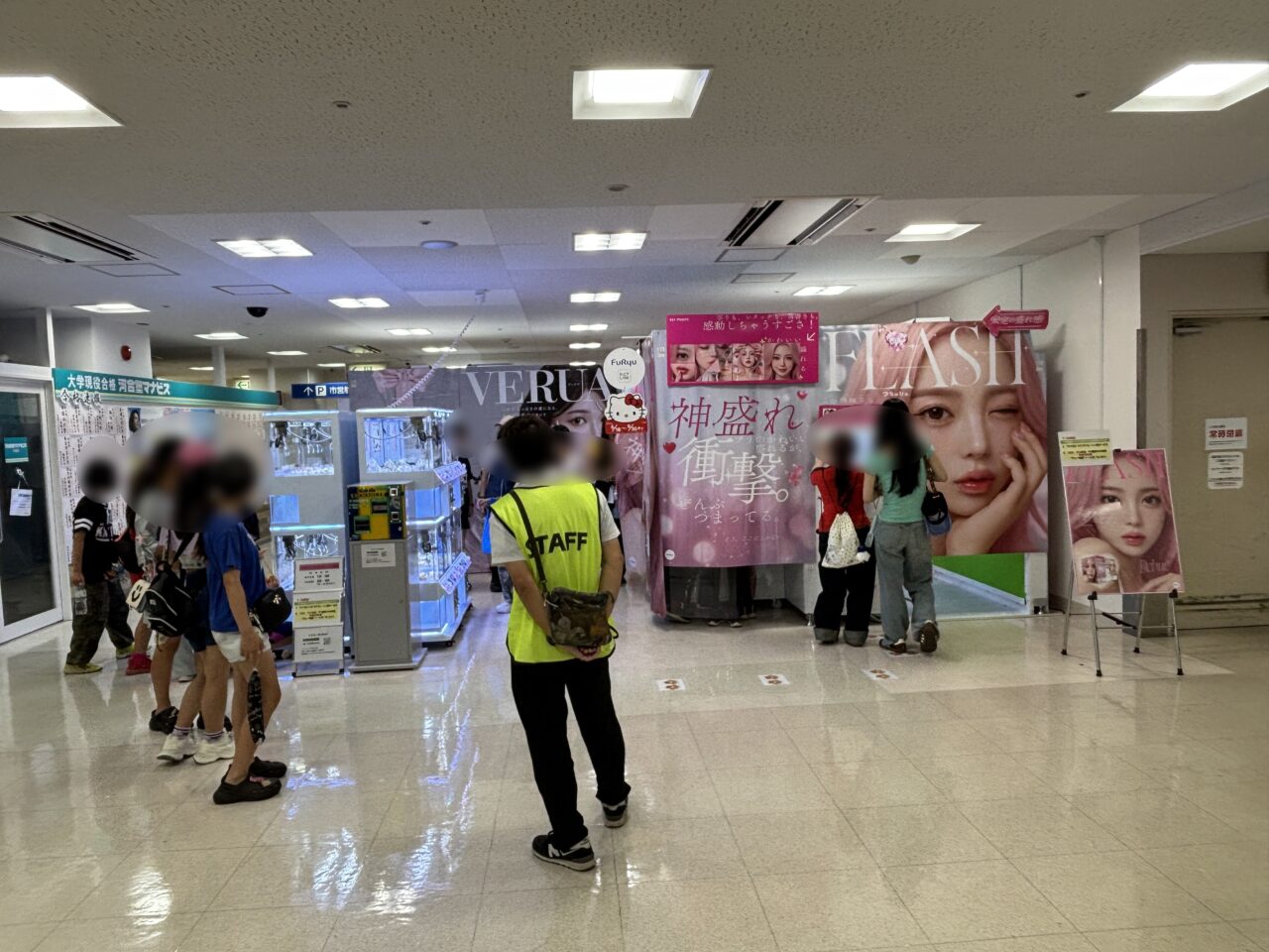 202608プリスタ清瀬店オープン