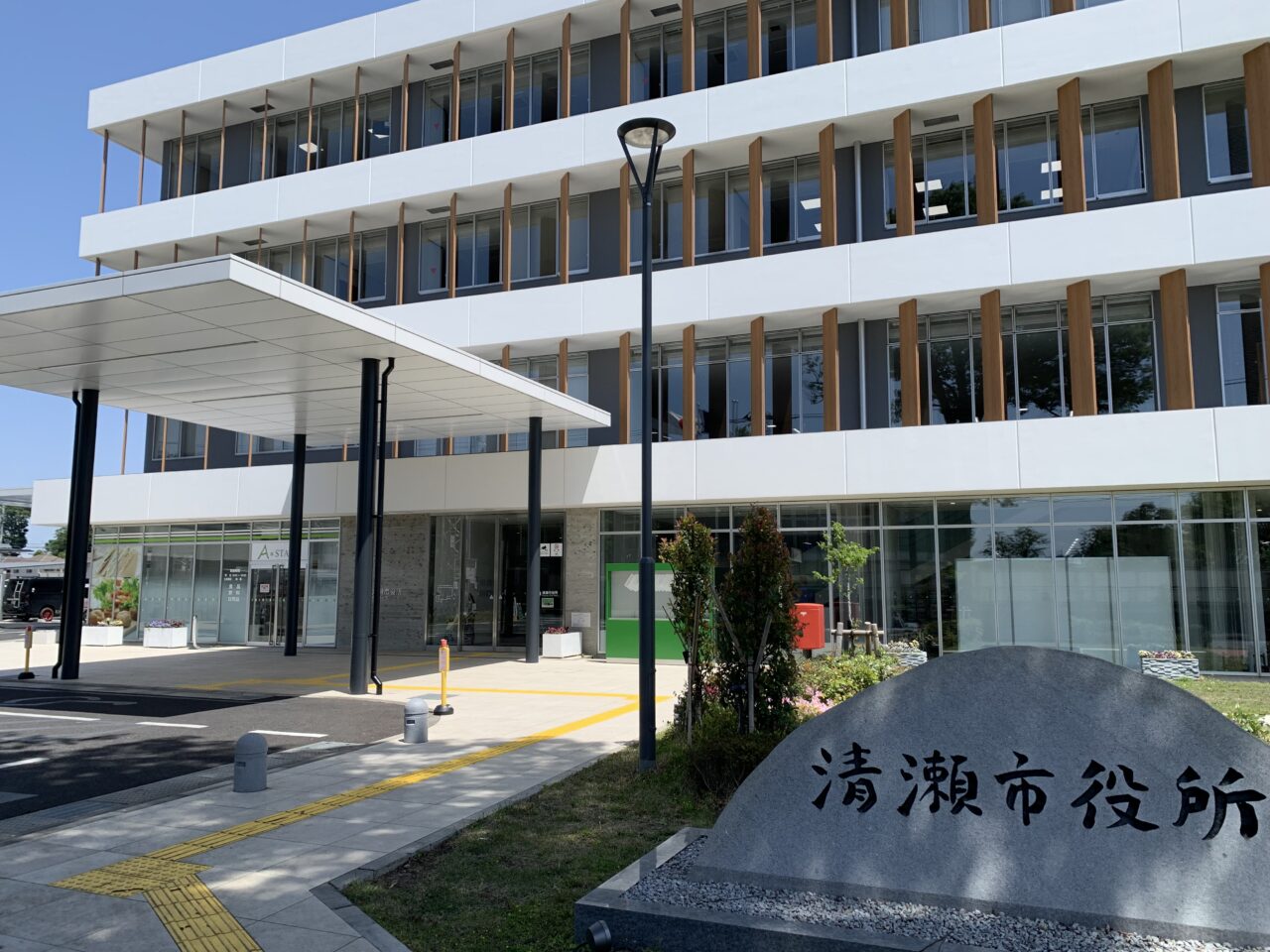 清瀬アニメ聖地