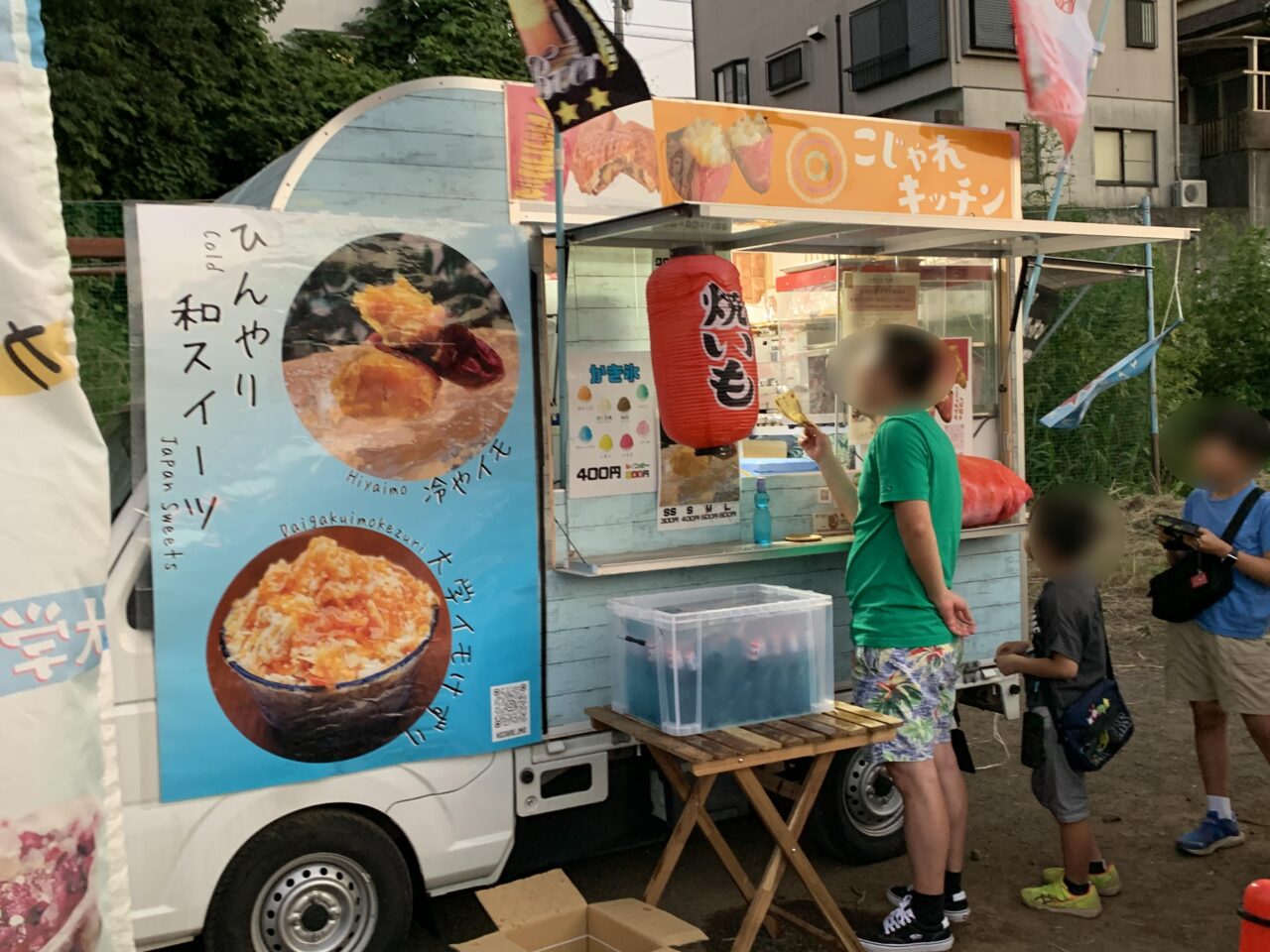 202609不動橋秋祭り